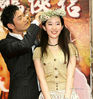 Filename=crystal_liu_yifei_8.jpg
Filesize=75KB
Dimensions=600x640
Date added=Nov 26, 2006 crystal_liu_yifei_8.jpg
