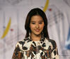 Filename=liu_yi_fei_304.jpg
Filesize=70KB
Dimensions=800x670
Date added=May 31, 2007 liu_yi_fei_304.jpg
