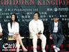 Filename=liu_yifei_00043.jpg
Filesize=63KB
Dimensions=600x450
Date added=Jun 27, 2007 liu_yifei_00043.jpg