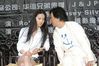 Filename=liu_yifei_00045.jpg
Filesize=49KB
Dimensions=600x400
Date added=Jun 27, 2007 liu_yifei_00045.jpg