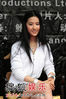 Filename=liu_yifei_00052.jpg
Filesize=83KB
Dimensions=600x900
Date added=Jun 27, 2007 liu_yifei_00052.jpg