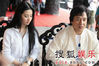 Filename=liu_yifei_00066.jpg
Filesize=72KB
Dimensions=800x532
Date added=Jun 27, 2007 liu_yifei_00066.jpg