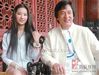 Filename=liu_yifei_00068.jpg
Filesize=47KB
Dimensions=600x454
Date added=Jun 27, 2007 liu_yifei_00068.jpg