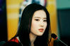 Filename=liu_yifei_00114.jpg
Filesize=141KB
Dimensions=600x400
Date added=Apr 19, 2008 liu_yifei_00114.jpg