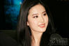 Filename=liu_yifei_00121.jpg
Filesize=108KB
Dimensions=600x400
Date added=Apr 20, 2008 liu_yifei_00121.jpg