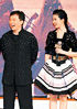 Filename=liu_yifei_00127.jpg
Filesize=112KB
Dimensions=300x425
Date added=Apr 21, 2008 liu_yifei_00127.jpg