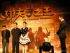 Filename=liu_yifei_00132.jpg
Filesize=276KB
Dimensions=600x450
Date added=Apr 22, 2008 liu_yifei_00132.jpg