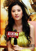 Filename=liu_yifei_00178.jpg
Filesize=208KB
Dimensions=426x600
Date added=May 05, 2008 liu_yifei_00178.jpg