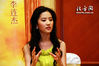 Filename=liu_yifei_00180.jpg
Filesize=172KB
Dimensions=600x400
Date added=May 05, 2008 liu_yifei_00180.jpg