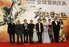 Filename=liu_yifei_00186.jpg
Filesize=198KB
Dimensions=600x409
Date added=Jul 10, 2008 liu_yifei_00186.jpg