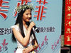 Filename=liu_yifei_003.jpg
Filesize=100KB
Dimensions=800x600
Date added=Nov 08, 2007 liu_yifei_003.jpg