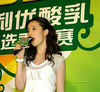 Filename=liu_yifei_04~1.jpg
Filesize=100KB
Dimensions=800x739
Date added=Nov 09, 2006 liu_yifei_04~1.jpg