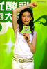 Filename=liu_yifei_05~1.jpg
Filesize=83KB
Dimensions=600x877
Date added=Nov 09, 2006 liu_yifei_05~1.jpg