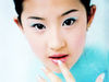 Filename=liu_yifei_11~7.jpg
Filesize=94KB
Dimensions=1024x768
Date added=May 26, 2007 liu_yifei_11~7.jpg