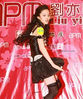 Filename=liu_yifei_12~2.jpg
Filesize=101KB
Dimensions=600x715
Date added=Jan 09, 2007 liu_yifei_12~2.jpg