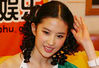 Filename=liu_yifei_20.jpg
Filesize=71KB
Dimensions=800x548
Date added=Sep 24, 2006 liu_yifei_20.jpg