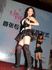 Filename=liu_yifei_21~2.jpg
Filesize=70KB
Dimensions=600x800
Date added=Jan 09, 2007 liu_yifei_21~2.jpg