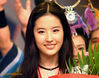 Filename=liu_yifei_22.jpg
Filesize=97KB
Dimensions=800x629
Date added=Sep 24, 2006 liu_yifei_22.jpg