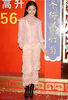 Filename=liu_yifei_44.jpg
Filesize=181KB
Dimensions=600x879
Date added=Nov 12, 2006 liu_yifei_44.jpg