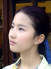 Filename=liu_yifei_57.jpg
Filesize=117KB
Dimensions=800x1066
Date added=Nov 12, 2006 liu_yifei_57.jpg
