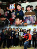 Filename=liu_yifei_6015.jpg
Filesize=100KB
Dimensions=600x800
Date added=Oct 05, 2007 liu_yifei_6015.jpg