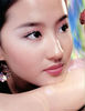 Filename=liu_yifei_65.jpg
Filesize=108KB
Dimensions=800x1037
Date added=Nov 12, 2006 liu_yifei_65.jpg