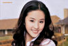 Filename=liu_yifei_8.jpg
Filesize=72KB
Dimensions=800x546
Date added=Sep 24, 2006 liu_yifei_8.jpg
