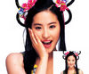 Filename=liu_yifei_96~0.jpg
Filesize=46KB
Dimensions=600x500
Date added=Oct 08, 2007 liu_yifei_96~0.jpg